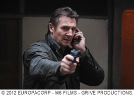 96時間 リベンジ Gaba Style 無料で英語学習