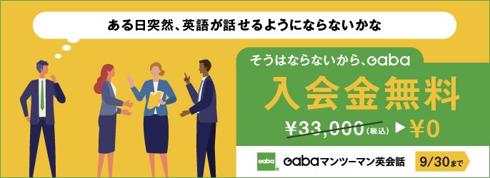 コンプリート あなた が いる から 頑張れる 英語