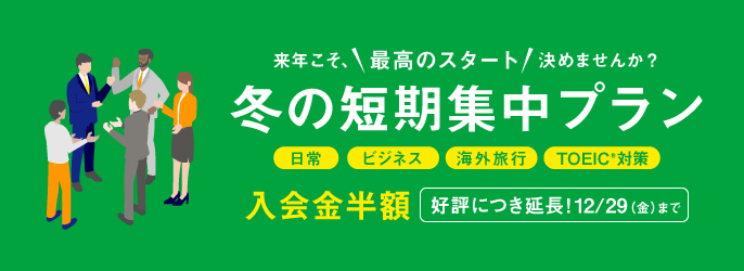 slider_gaba2312
