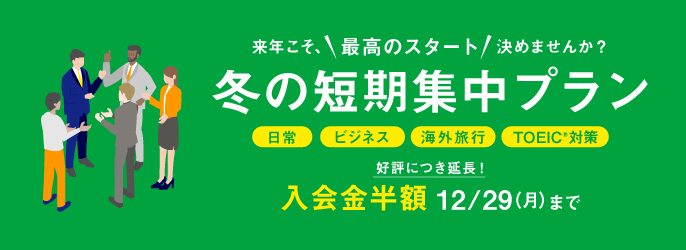 slider_gaba2512_tanki