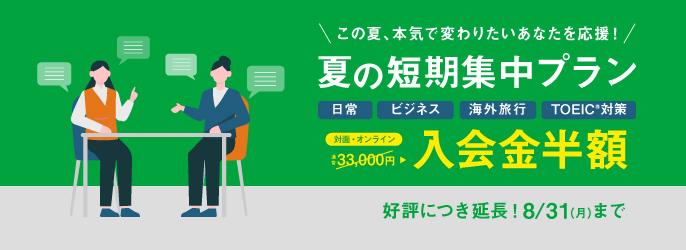 slider_gaba2608